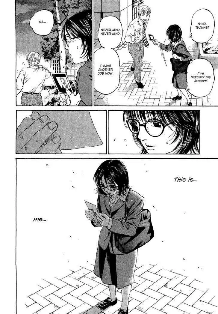 Haruka 17 Chapter 4 18